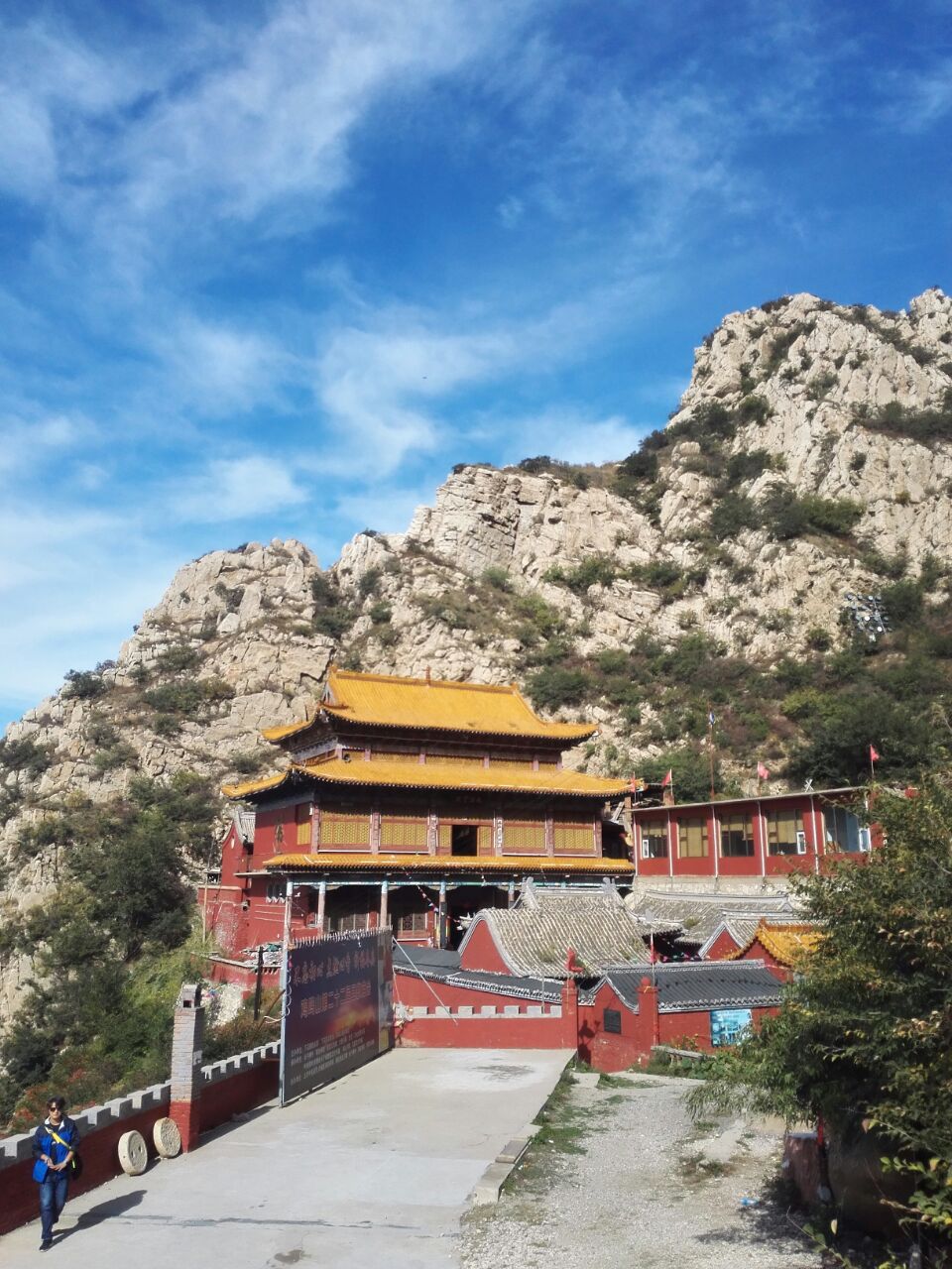 【携程攻略】河北张家口鸡鸣山好玩吗,河北鸡鸣山景点怎麼样_点评