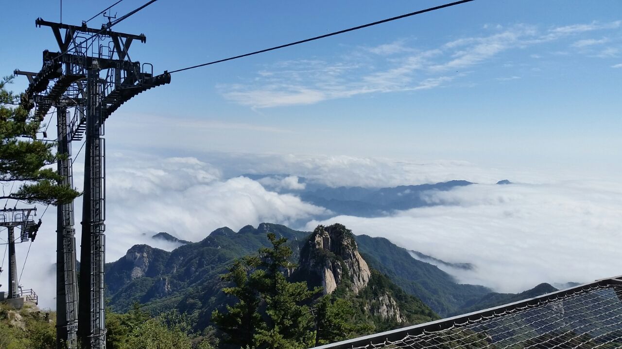 尧山风景区