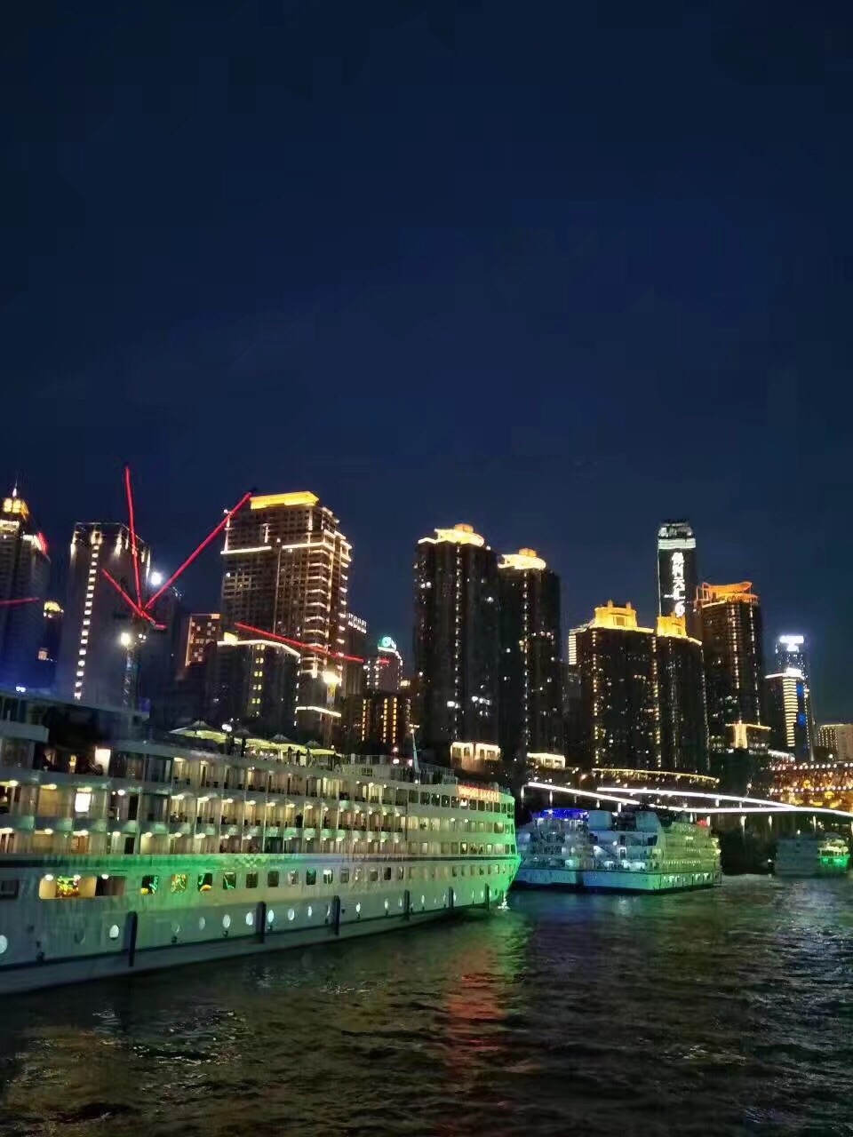 重庆两江夜游