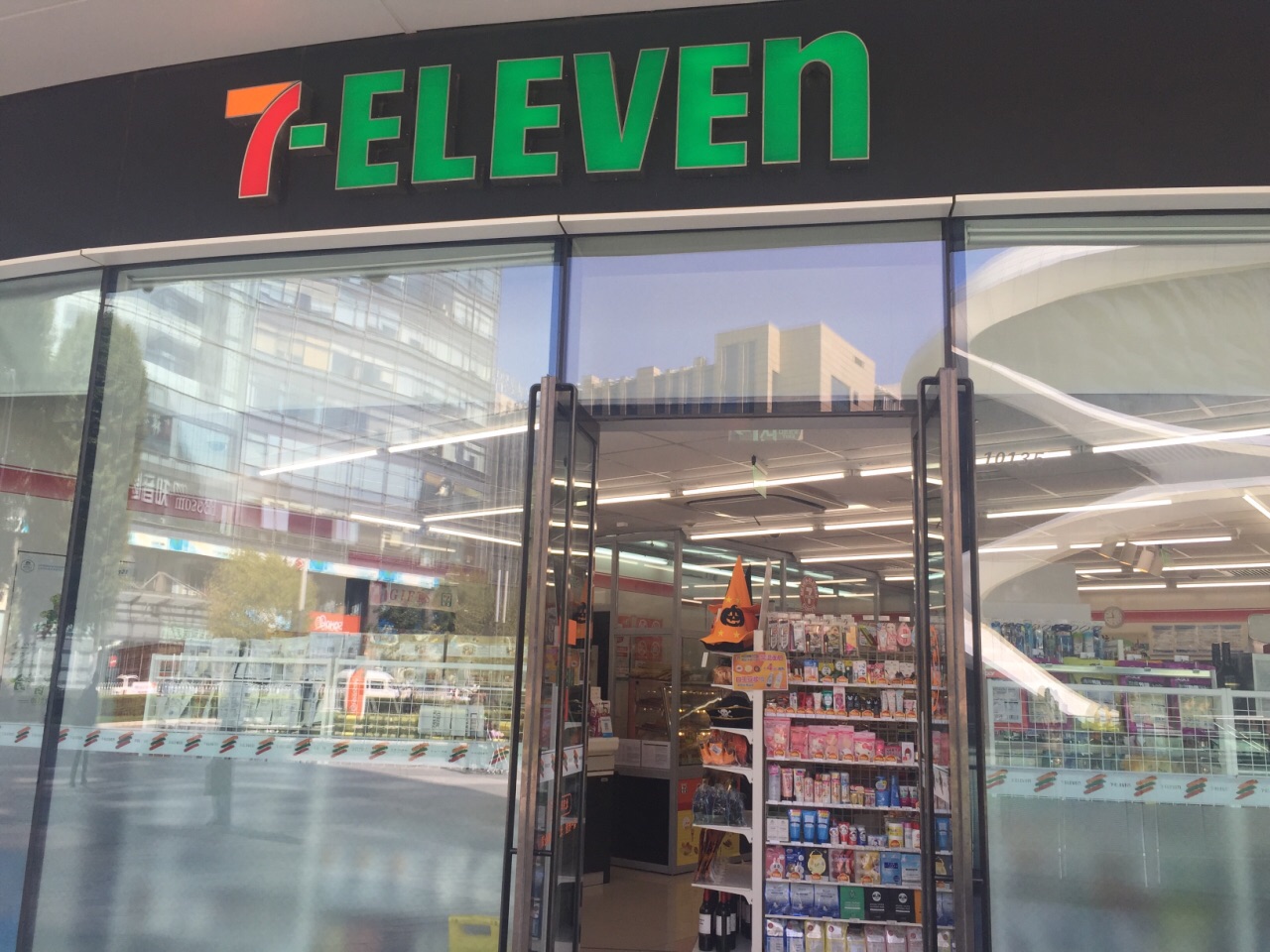 建外soho711便利店