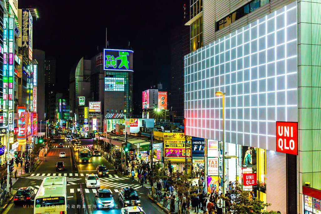 新宿夜景 霓虹国 因为读音相似 日本:日语假名 に ほん 读音:ni