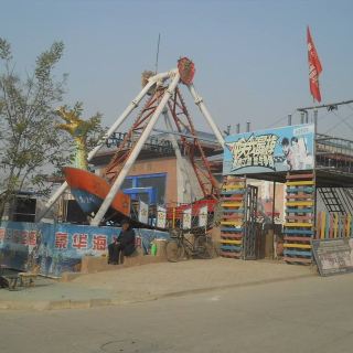 尧庙海洋馆   分 1条点评 水族馆 公园乐园 距景点546m