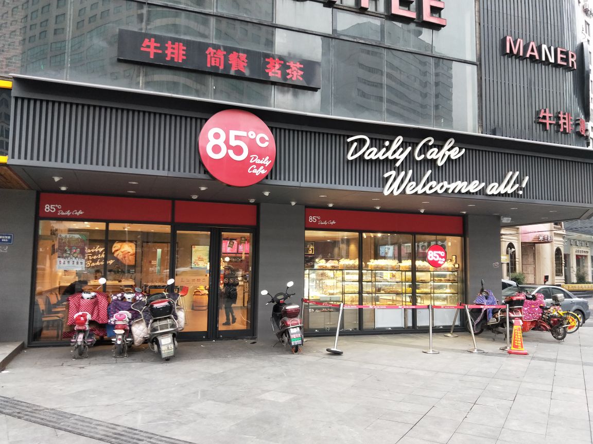 85度c门店