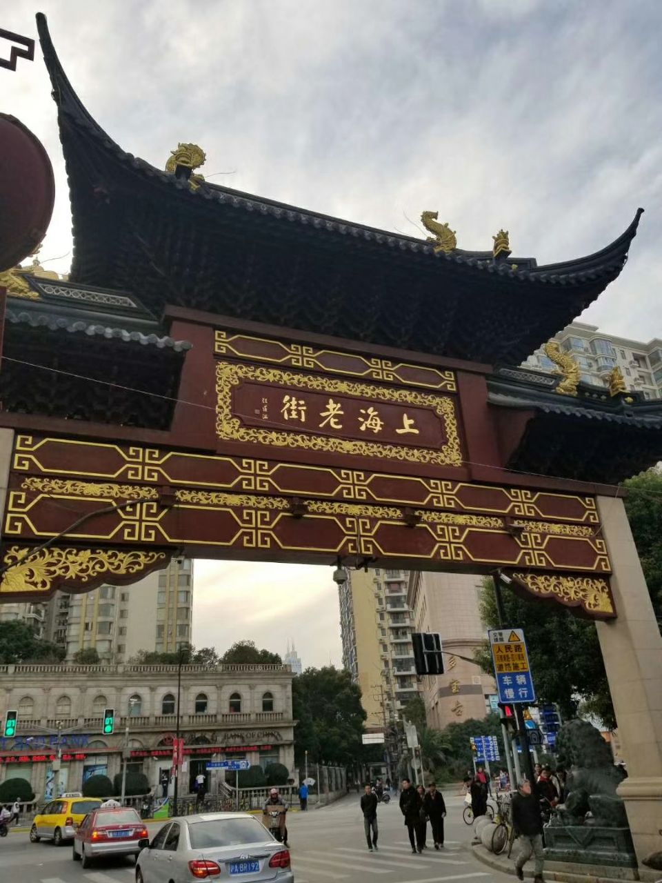 上海老街旅游景点攻略图