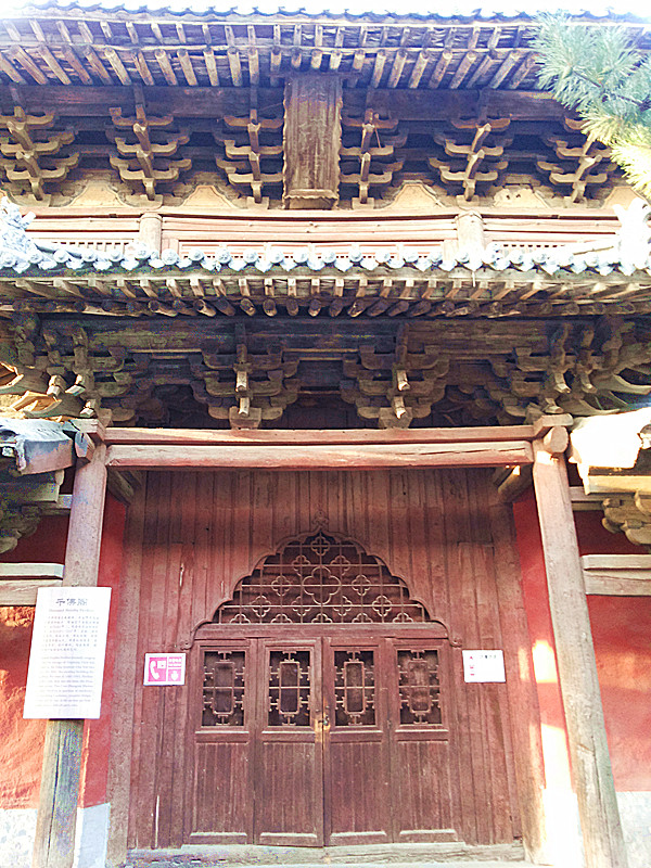 崇福寺山门背面,建于清朝.