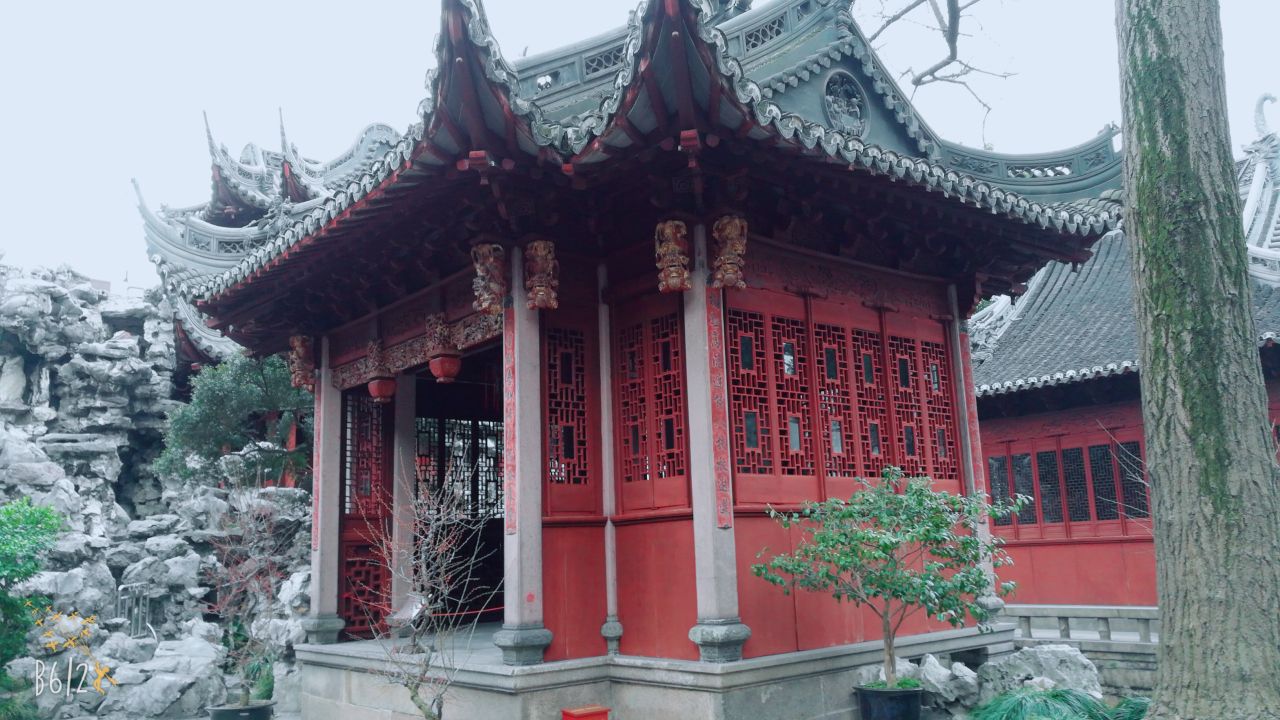 豫园