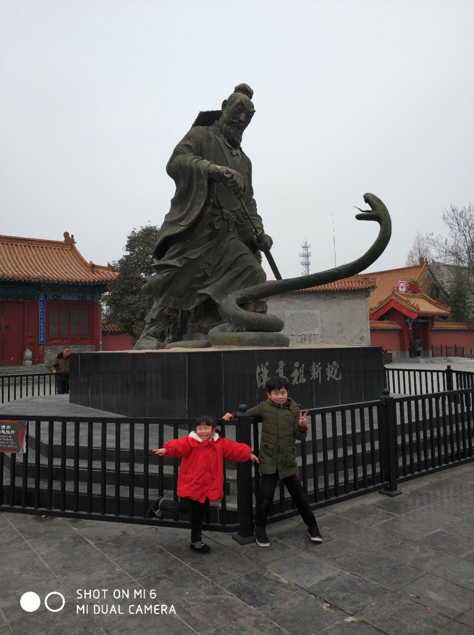 芒砀山旅游区是国家aaaaa级景区,景区区位优势明显,连霍高速与济祁