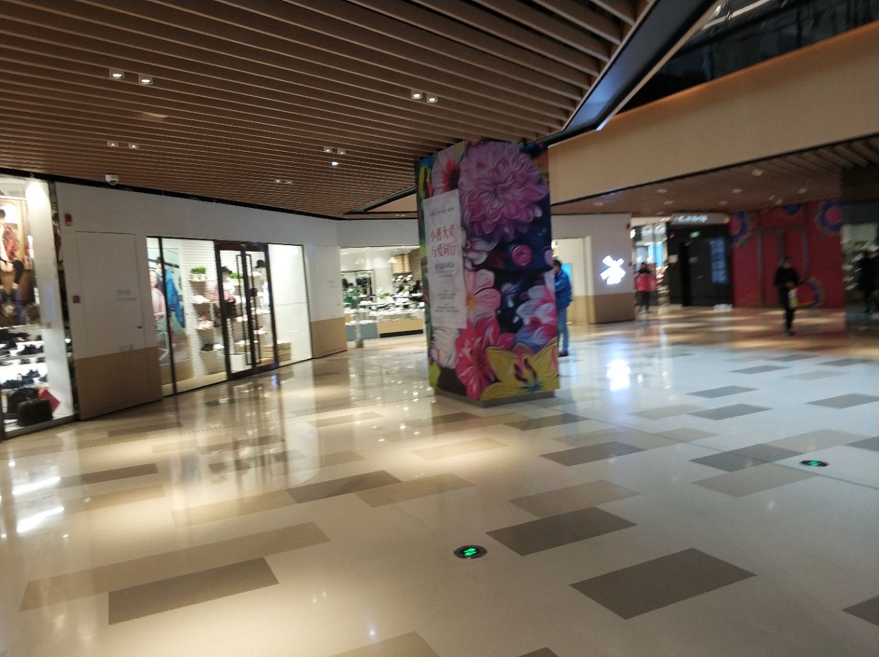 阳光天地(唐镇店)