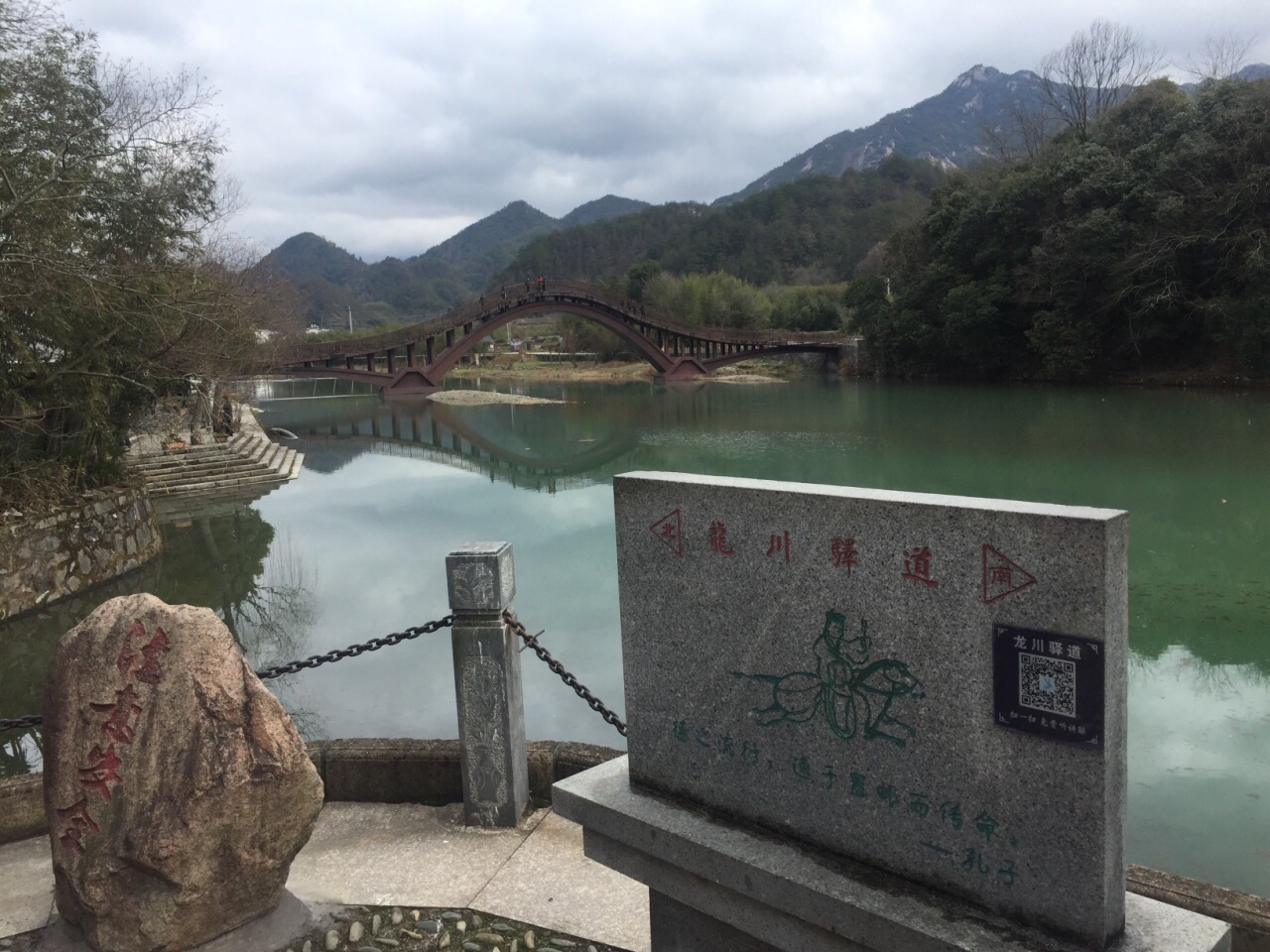 龙川风景区旅游景点攻略图