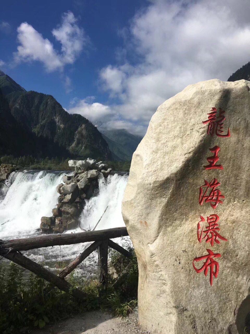 2019毕棚沟_旅游攻略_门票_地址_游记点评,理县旅游