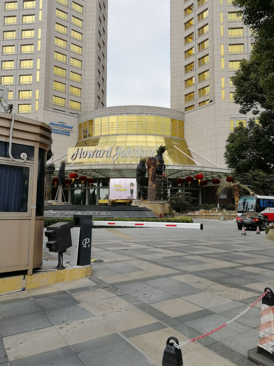 2022宁波阳光豪生大酒店·豪生咖啡厅美食餐厅,提供早中和晚餐的自助