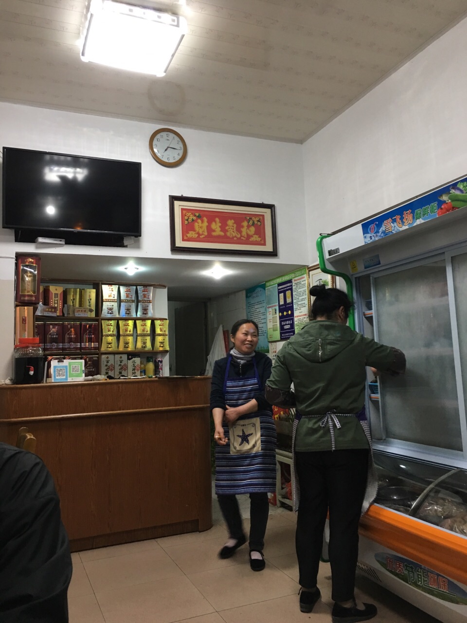 2020阿秀饭店美食餐厅,味道不错,比前面来君好吃,. 【去哪儿攻略】