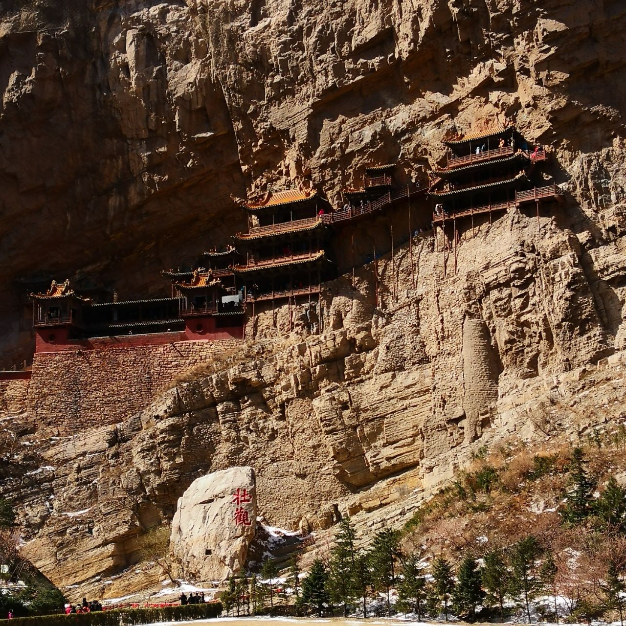 2019悬空寺_旅游攻略_门票_地址_游记点评,大同旅游