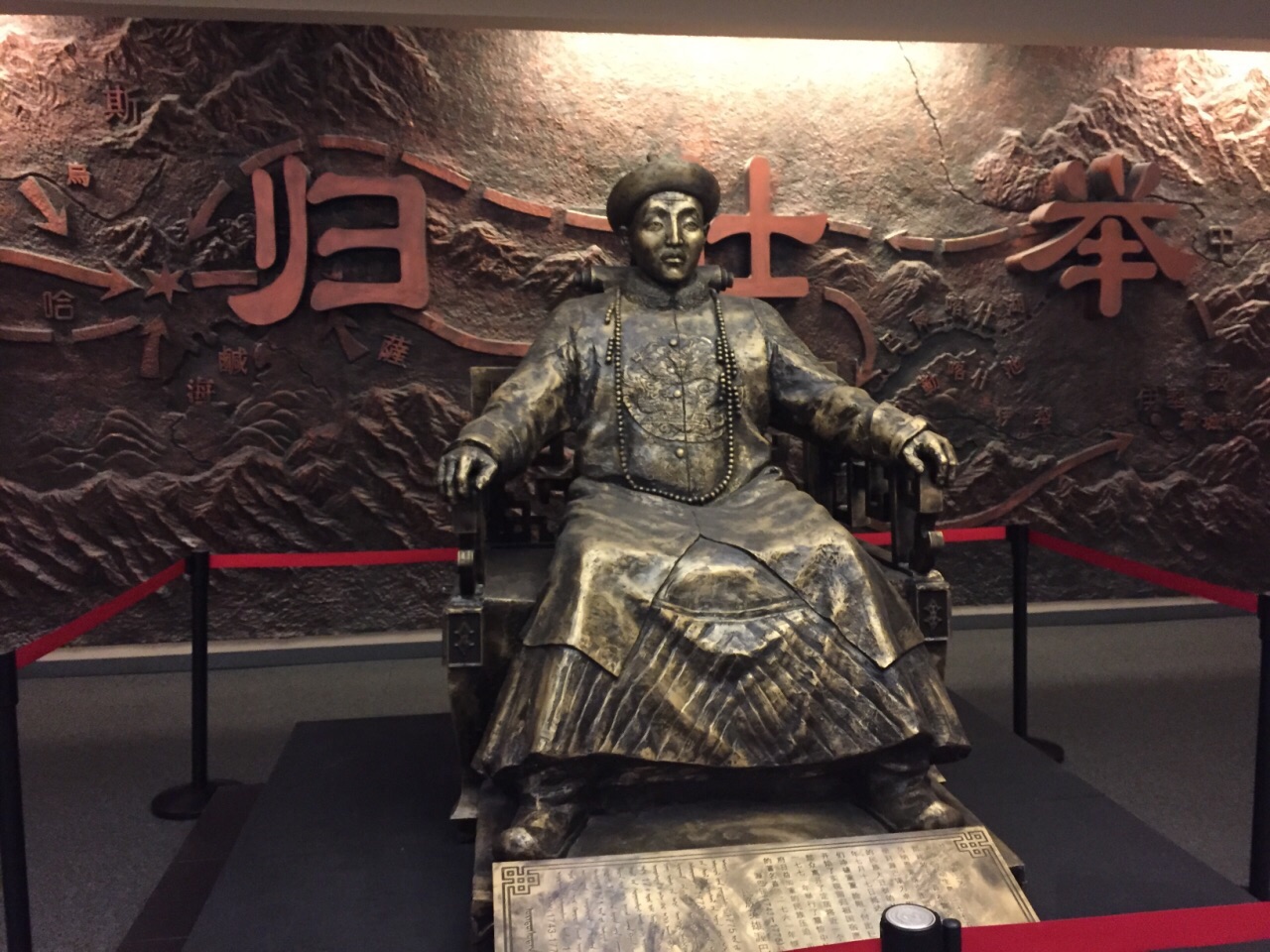 库尔勒巴州博物馆好玩吗,库尔勒巴州博物馆景点怎么样