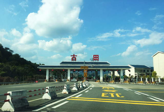 福建宁德古田游～临水宫蓝田书院极乐寺