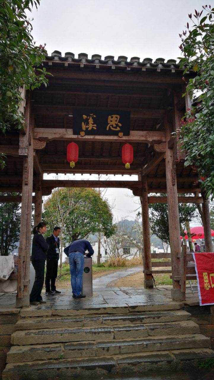 2019思溪延村_旅游攻略_门票_地址_游记点评,婺源旅游