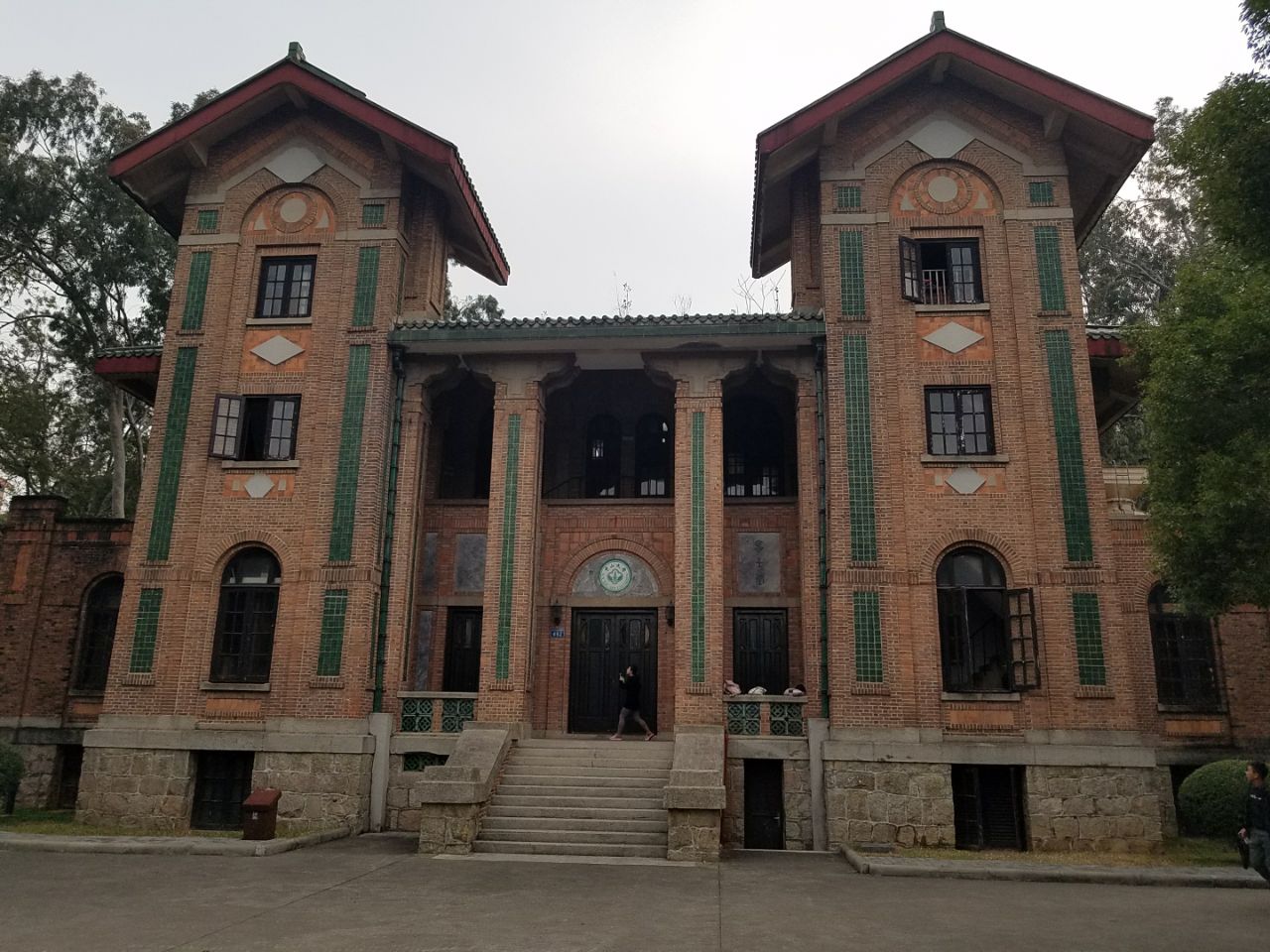 中山大学