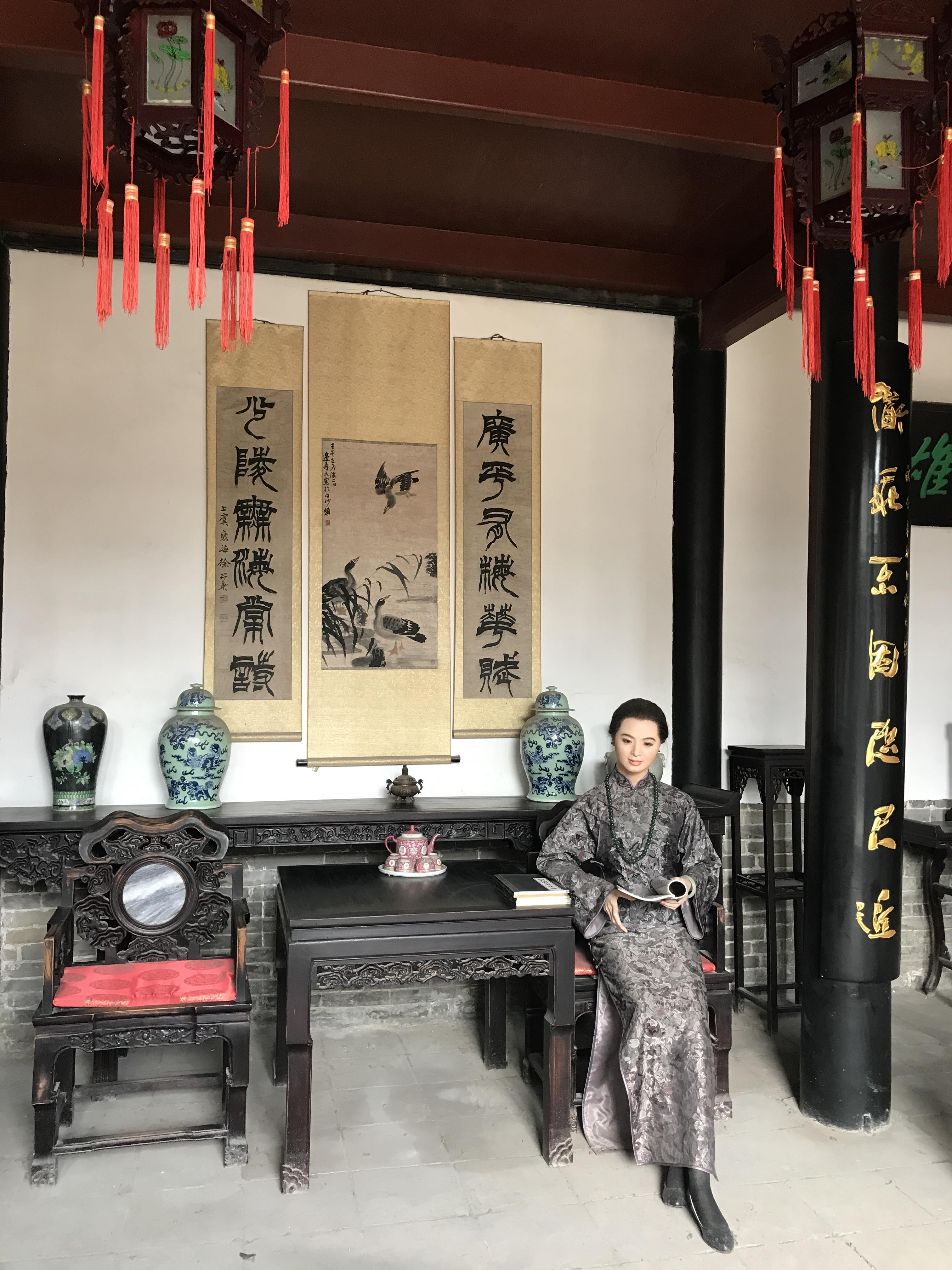 刘青霞故居纪念馆