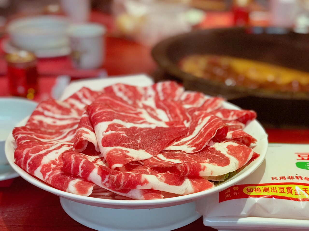 炊二哥四川火锅(李沧店)三个小伙伴游戏攻略图片