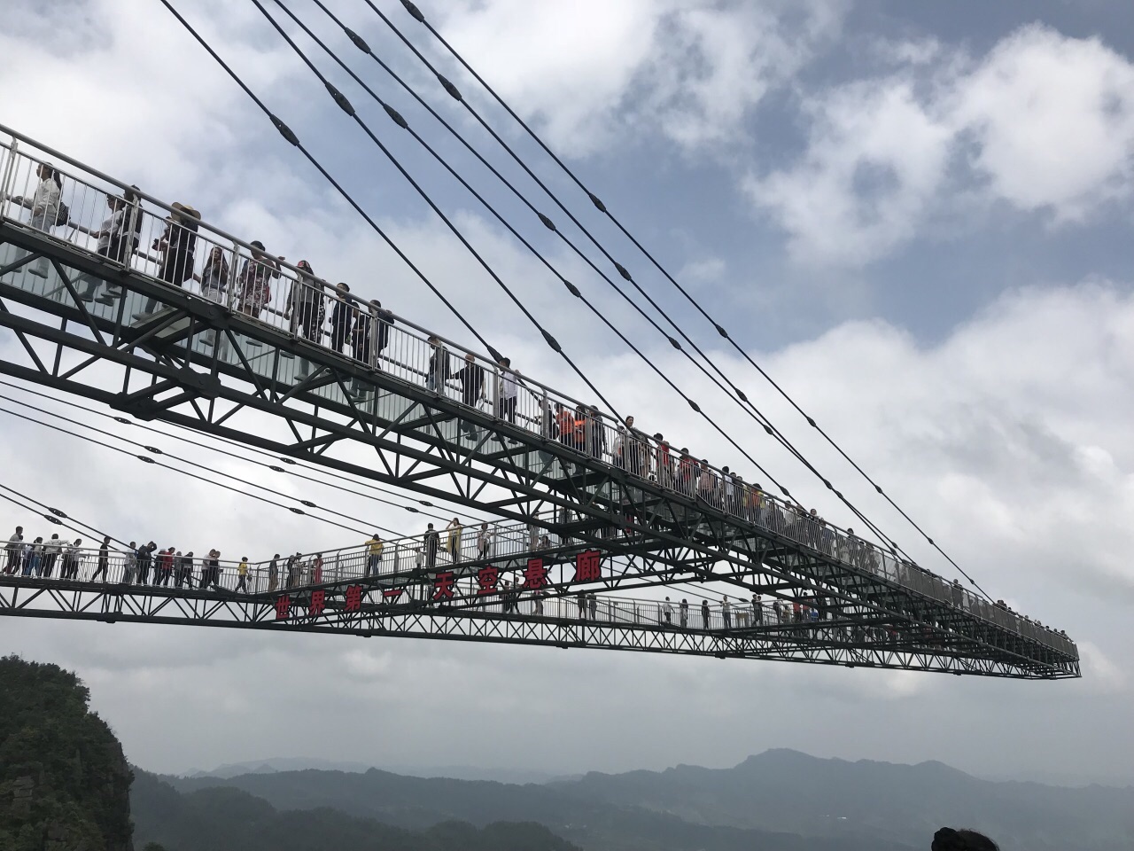 梦幻奥陶纪景区