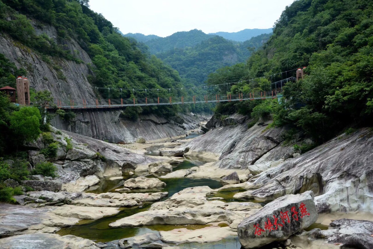 金寨燕子河大峡谷好玩吗,金寨燕子河大峡谷景点怎么样