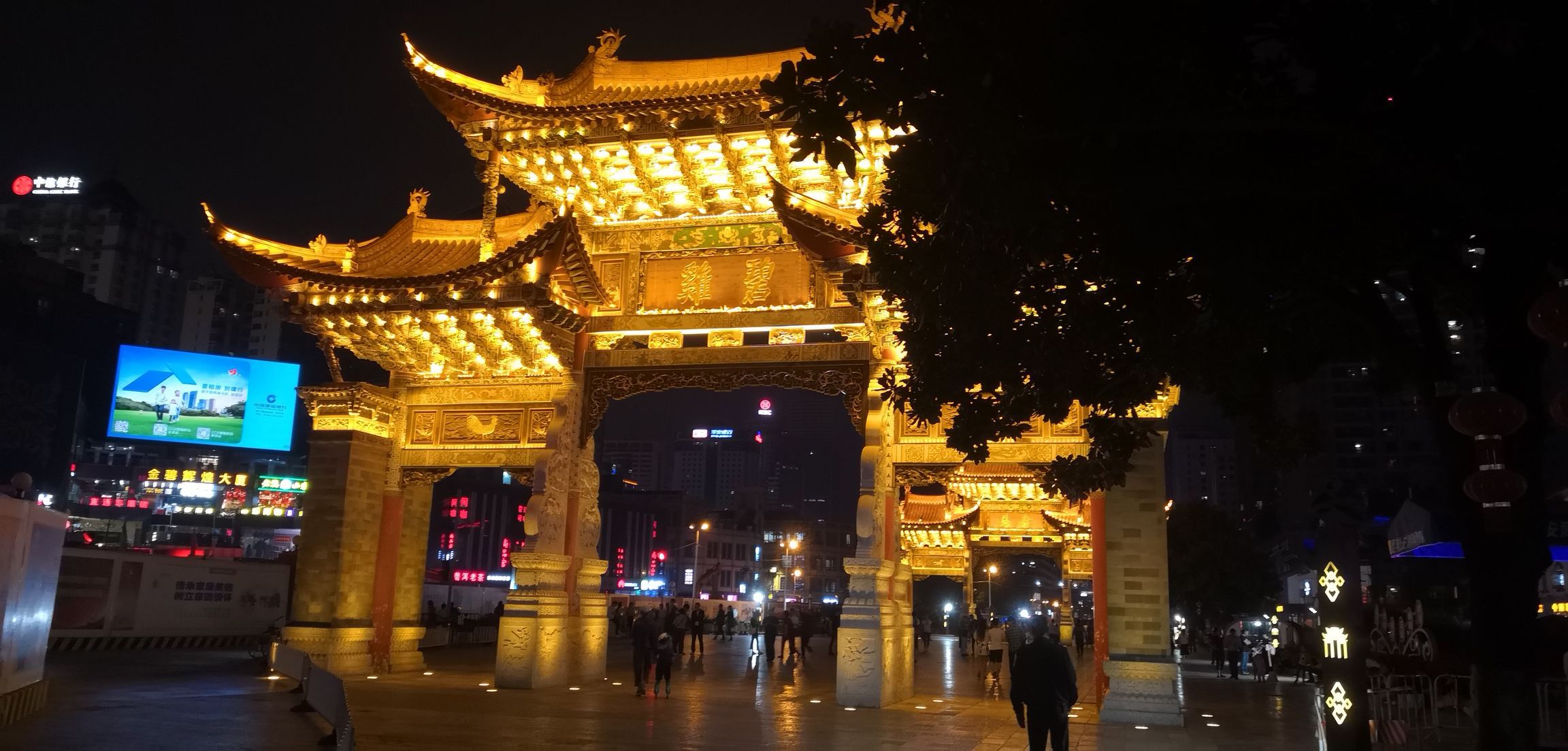 金马碧鸡坊旅游景点攻略图