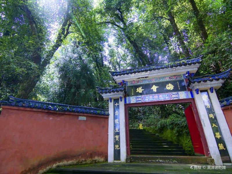 昆明筇竹寺攻略-筇竹寺门票价格多少钱-团购票价预定