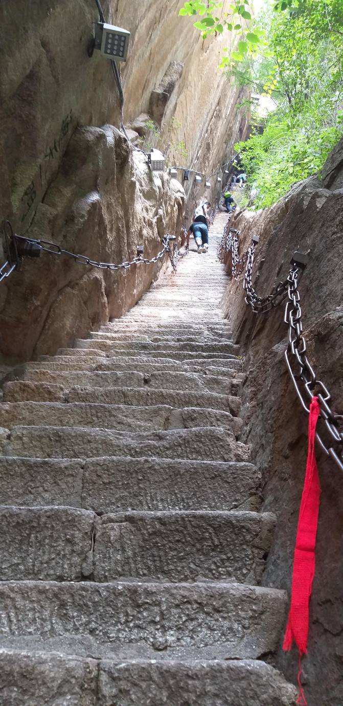 华山徒步登山记