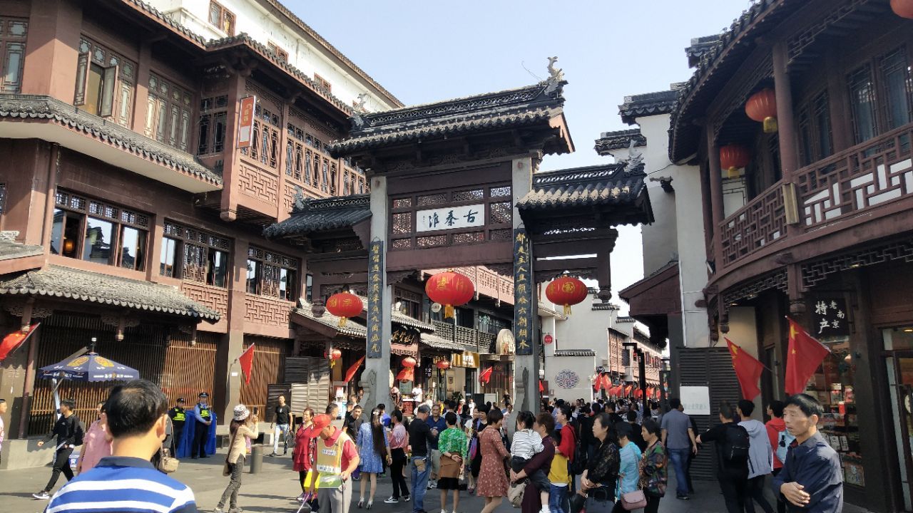 夫子庙