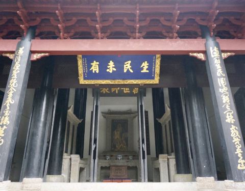 2019白鹿洞书院攻略,九江白鹿洞书院游玩海洋迪士尼攻略一日游门票2015图片