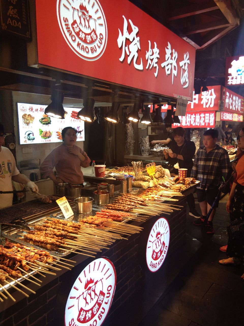 长沙太傅殿美食城攻略,太傅殿美食城特色菜推荐/菜单