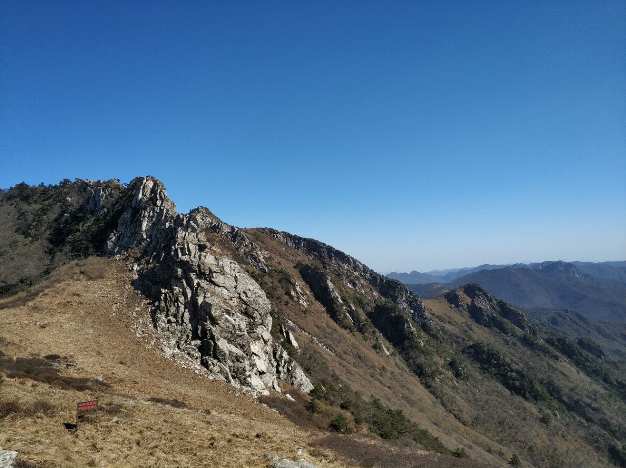 柞水终南山秦楚古道