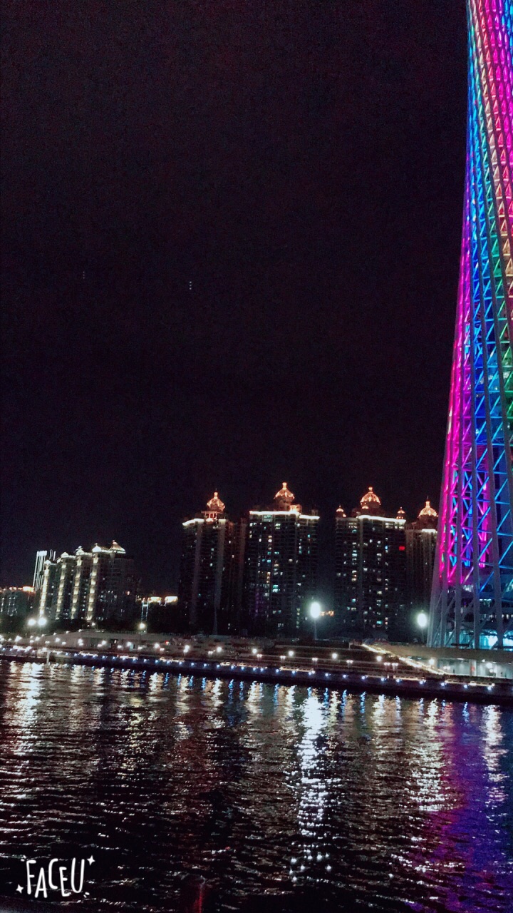 珠江夜游广州塔码头