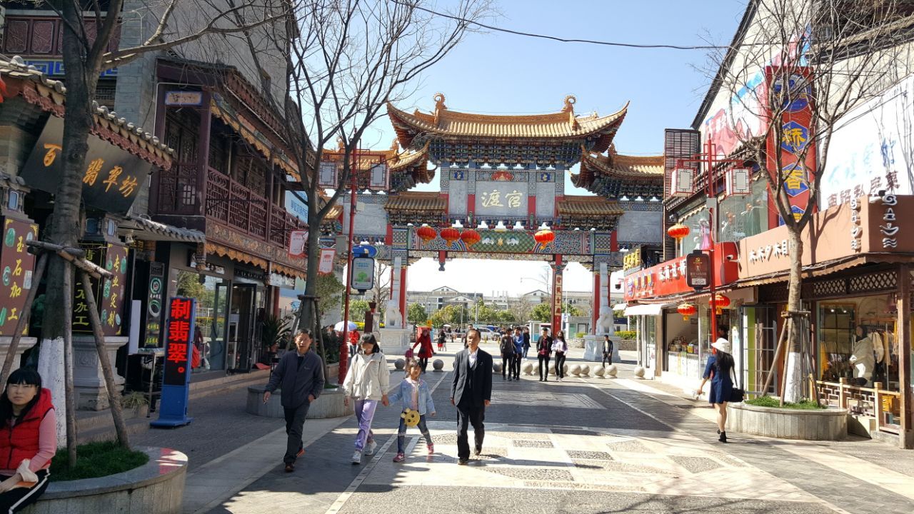 【昆明少林寺】位于昆明市官渡区官渡古镇中心,据昆明机场十几公里