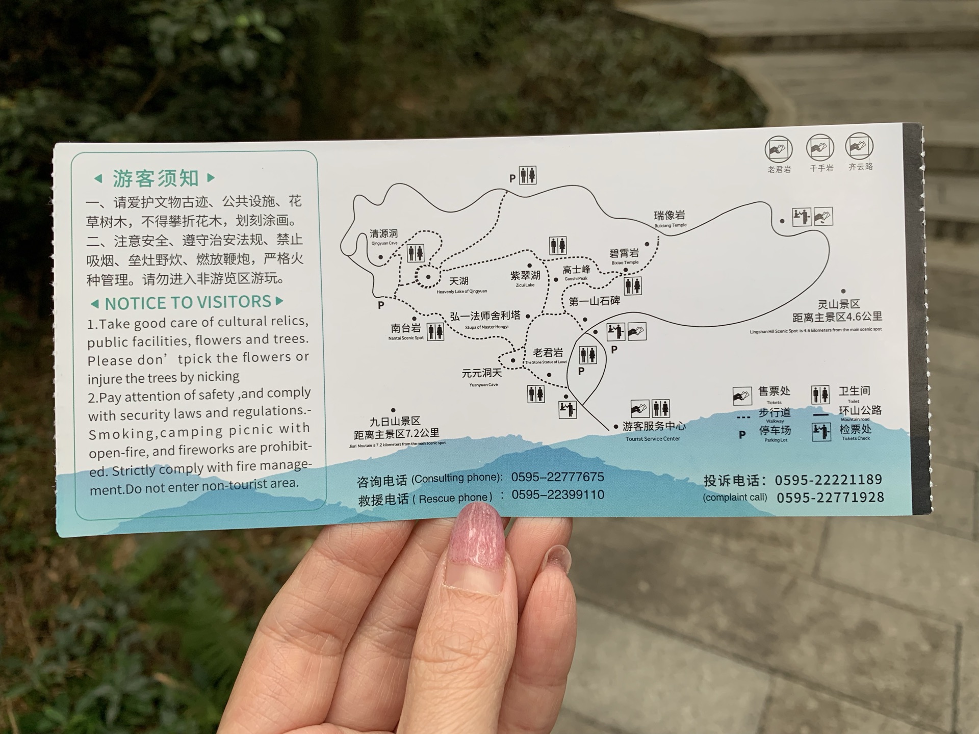 重庆的最美公路，重庆的最美公路看你都去过哪些|武隆旅游网