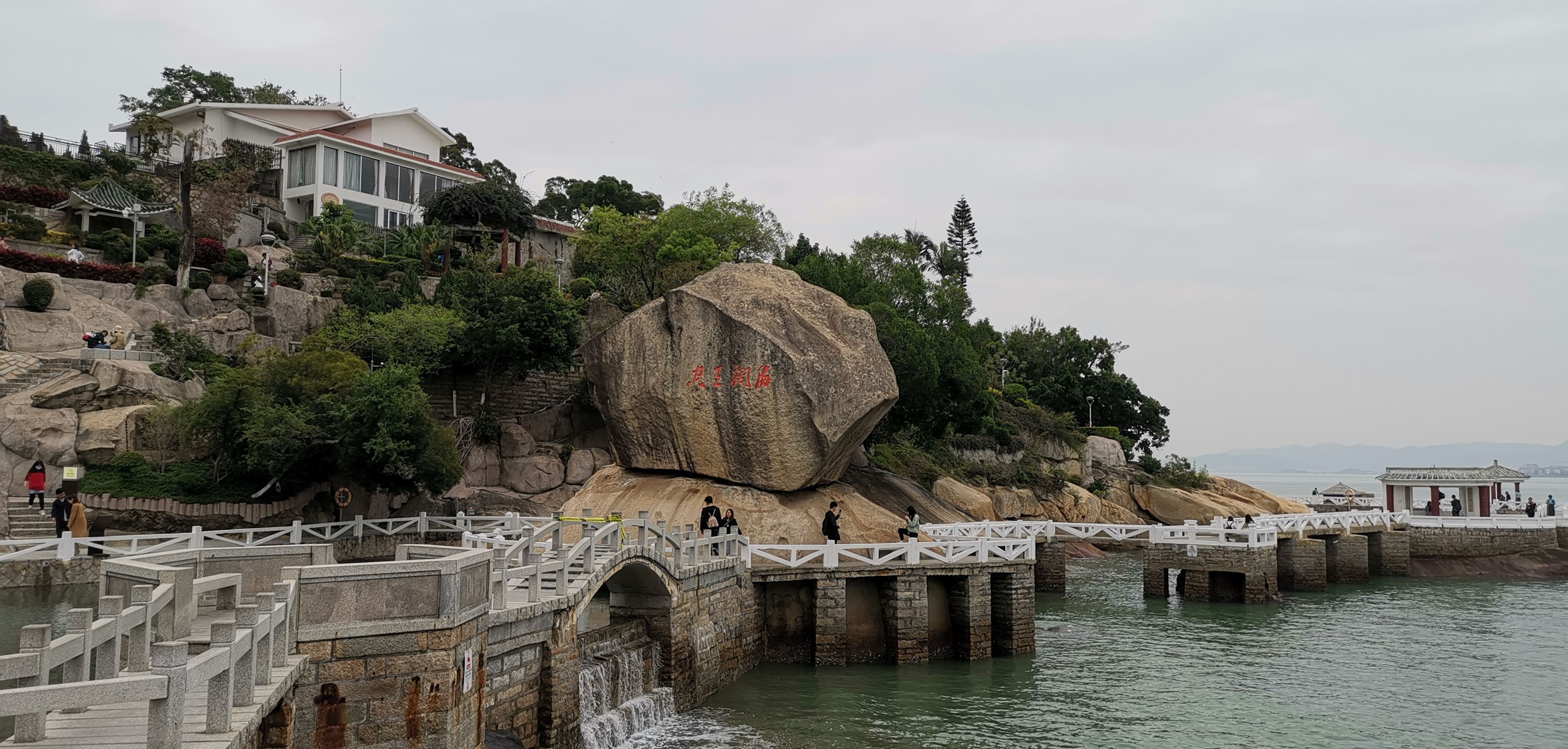 鼓浪屿