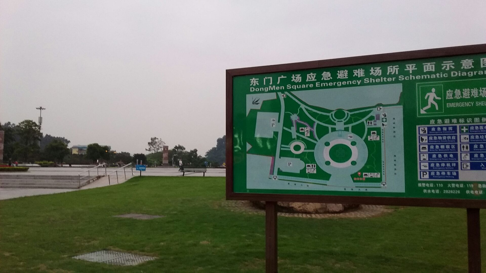 2021七星岩东门广场游玩攻略,.,整个广场的建筑风格