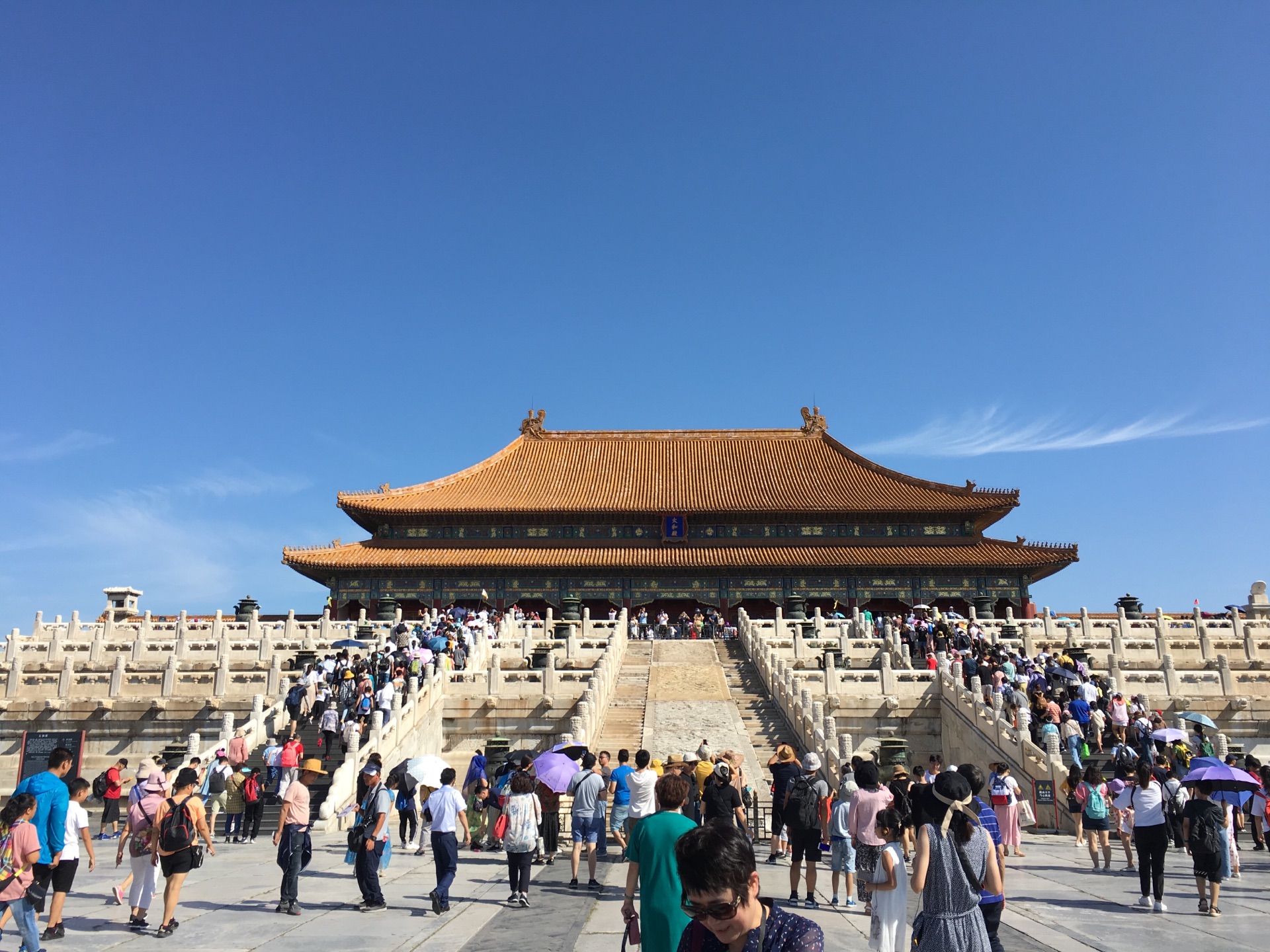 北京故宫好玩吗,北京故宫景点怎么样_点评_评价【携程