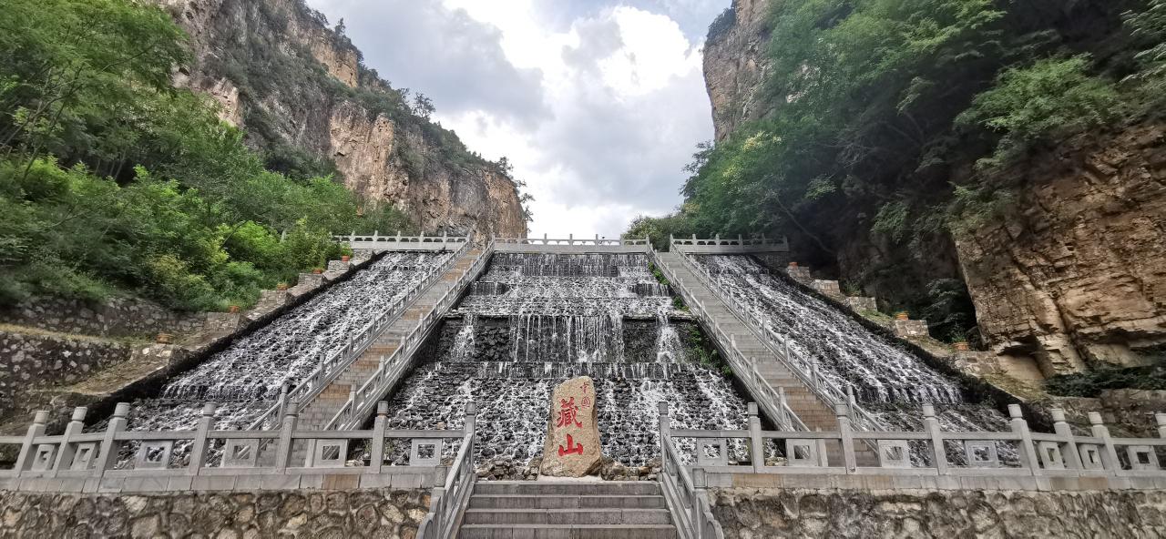 盂县藏山风景区好玩吗,盂县藏山风景区景点怎么样_点评_评价【携程