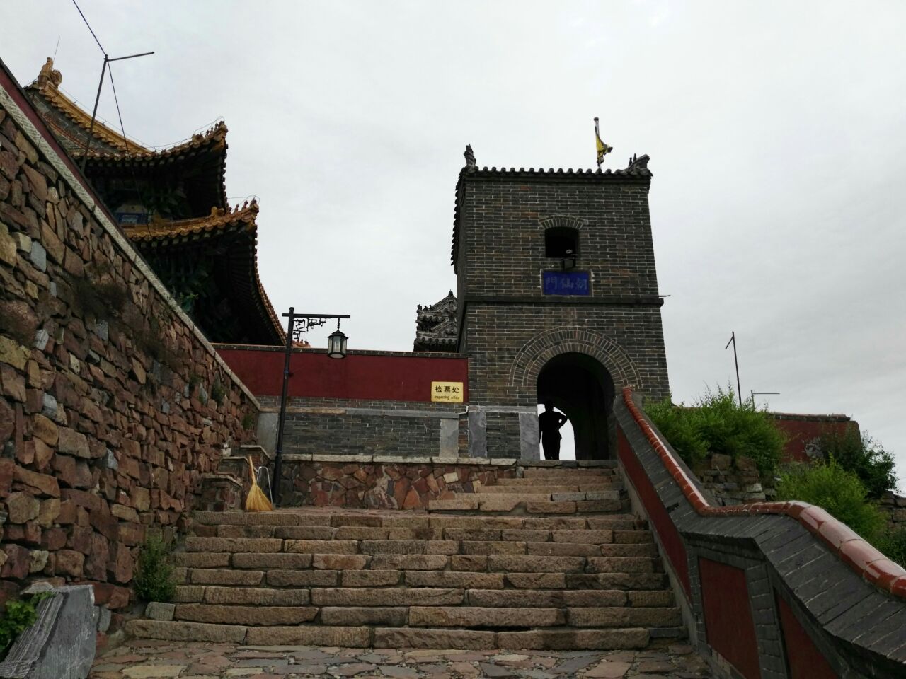 2020景忠山游玩攻略,.顶,山顶有古寺,登顶后可.
