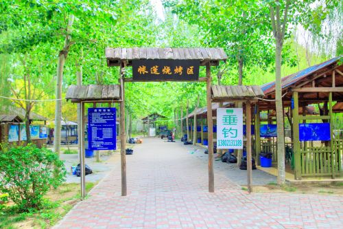 杨柳青庄园