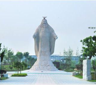 尧帝公园