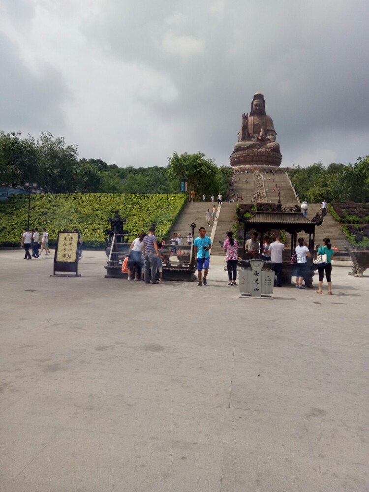 西樵山风景名胜区