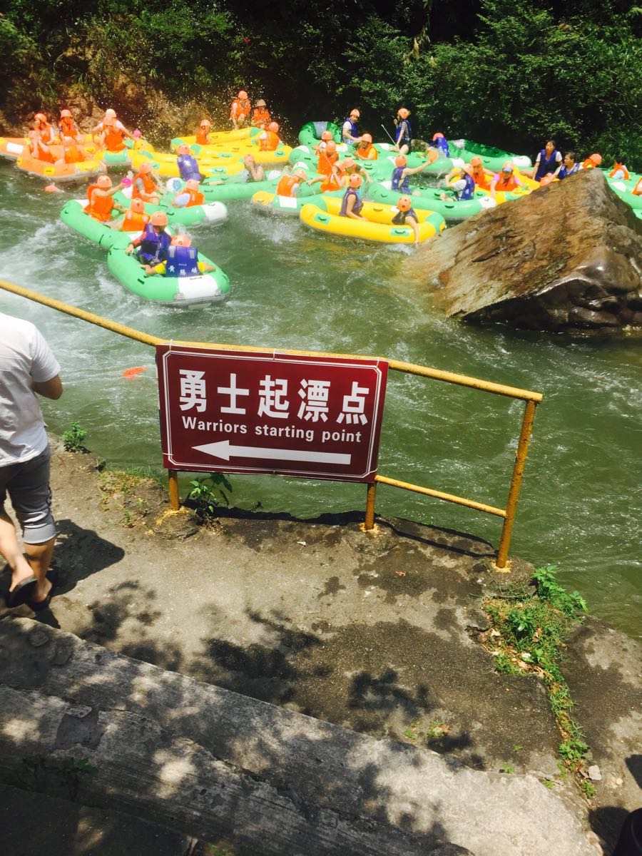 2019黄腾峡漂流_旅游攻略_门票_地址_游记点评,清远