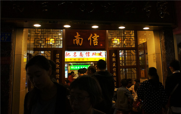 【广州】三天两晚,广州景点+交通+美食逛吃逛丰润区美食图片