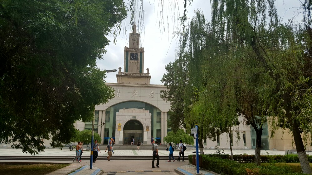 【携程攻略】兰州兰州大学(天水南路校区)景点,百年老校,百年育人