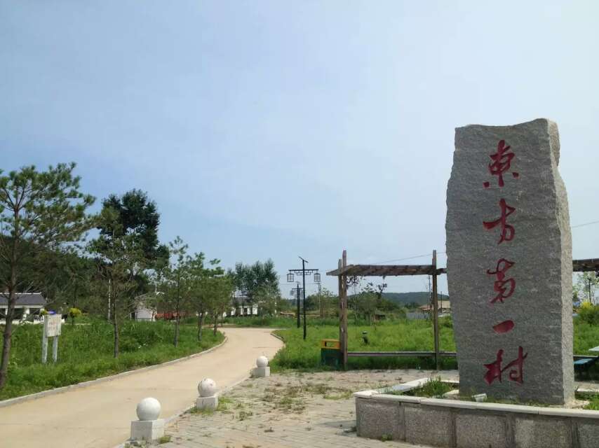 珲春防川风景区好玩吗,珲春防川风景区景点怎么样