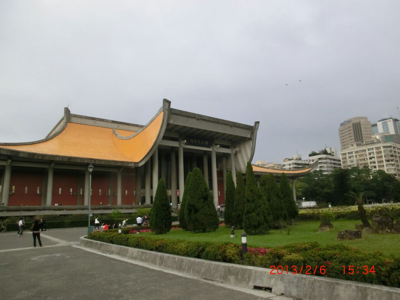 2023中华民国国立国父纪念馆游玩攻略,台北国父纪念馆是都市中难得...【去哪儿攻略】