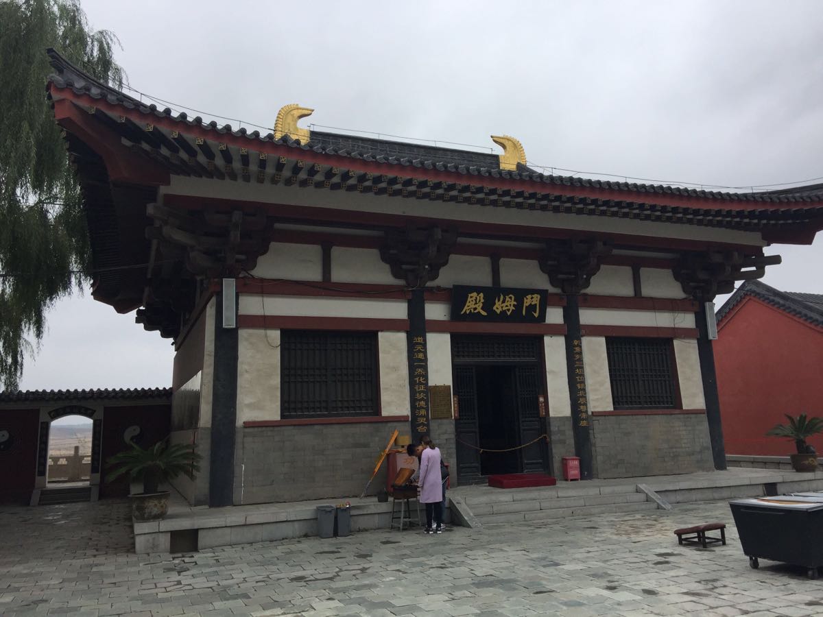 【携程攻略】抚顺中华寺景点,位于沈阳与抚顺交界,以