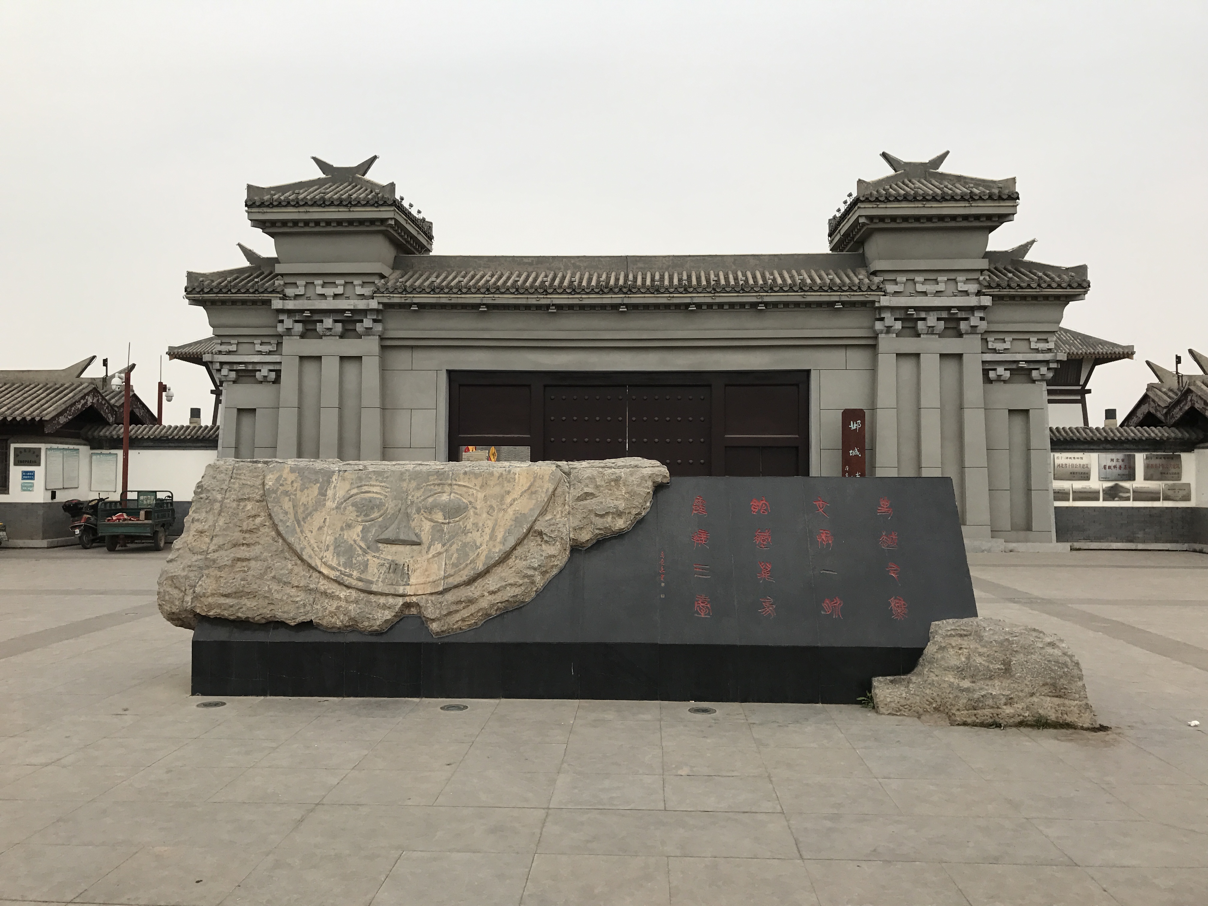 2021首都博物馆-旅游攻略-门票-地址-问答-游记点评，北京旅游旅游景点推荐-去哪儿攻略